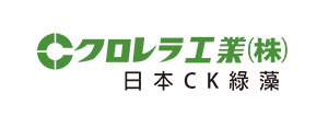 登盛企業品牌原料-CK綠藻