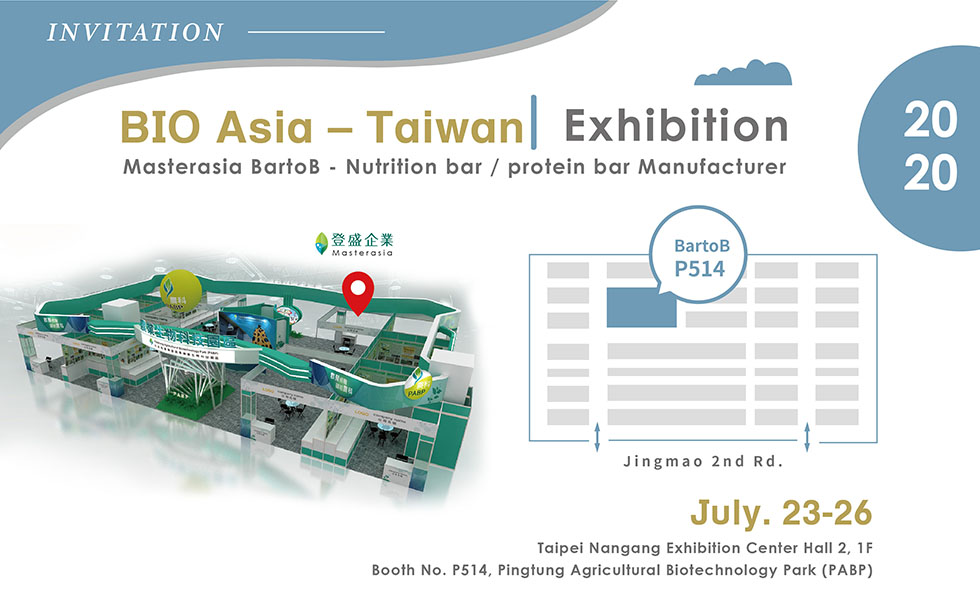 BartoB  INVITATION EDM