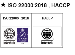 登盛企業農科分公司ISO-HACCP
