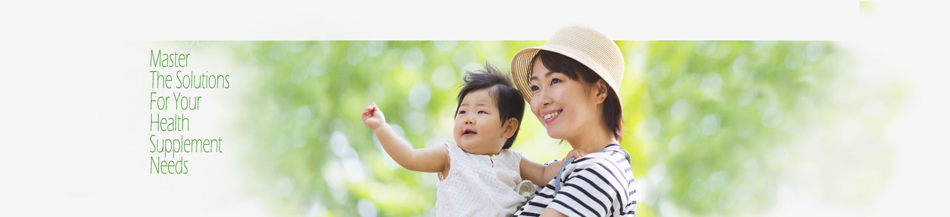 登盛企業-保健食品原料供應-營養棒專業ODM/OEM代工